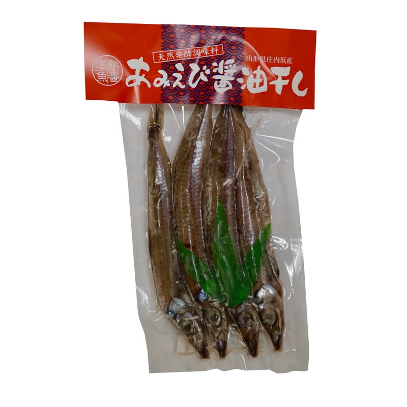 沖ぎすあみえび醤油干し 新栄水産 庄内浜のお魚 On Line