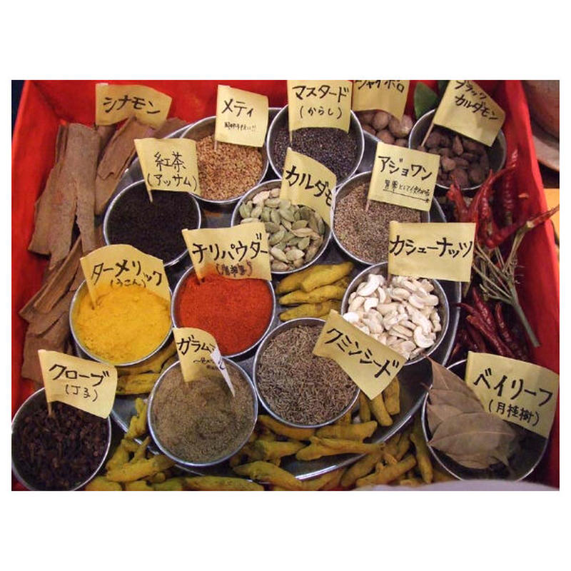 クミンホール クミンシード サルタージ Cumin Whole ज र स ब त