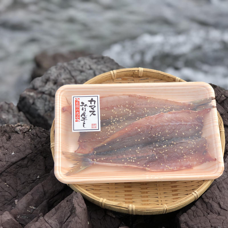 山口県産カマスみりん干し 新友商店
