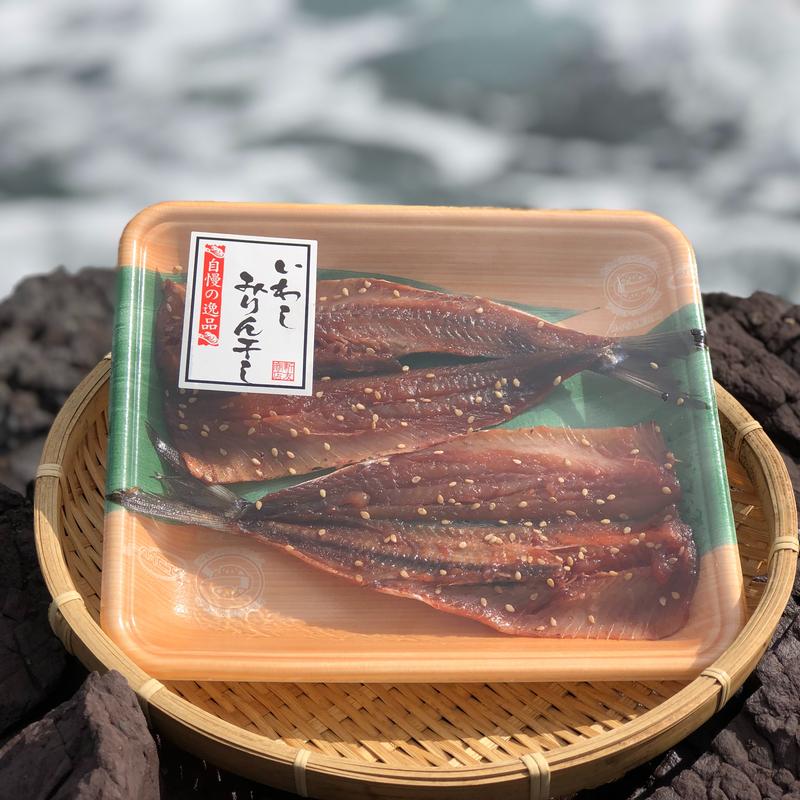 いわしみりん干し 新友商店