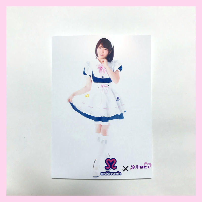 めいどりーみんコラボブロマイド 汐川ほたて Web Shop