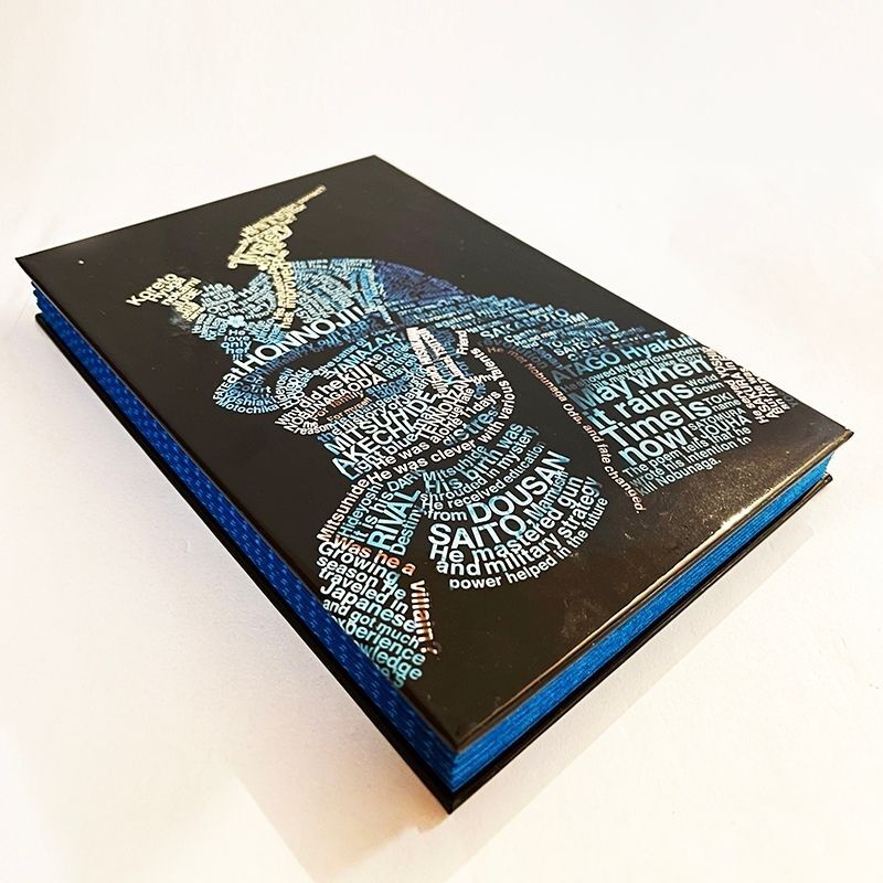 城びとポケット御城印帳 戦国シリーズ 本能寺の変 山崎の戦い クリックポストでの発送 城