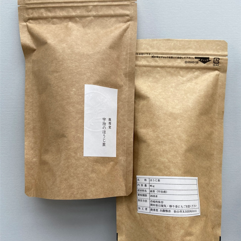 鹿落堂 宇治のほうじ茶 鹿落堂 Shishiochido