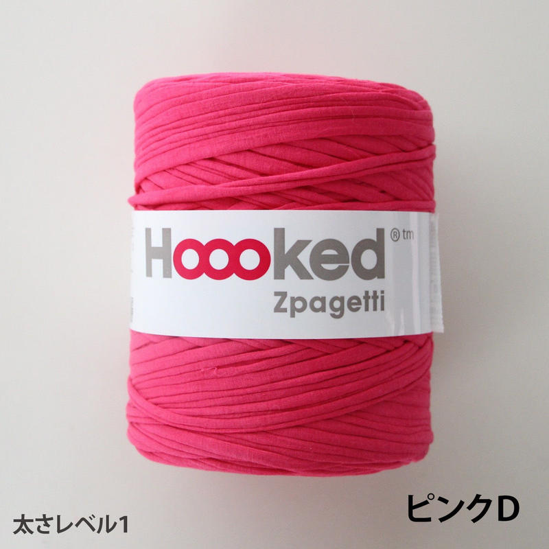 Tシャツヤーン ズパゲッティ ピンク 赤系 しずく堂 Store