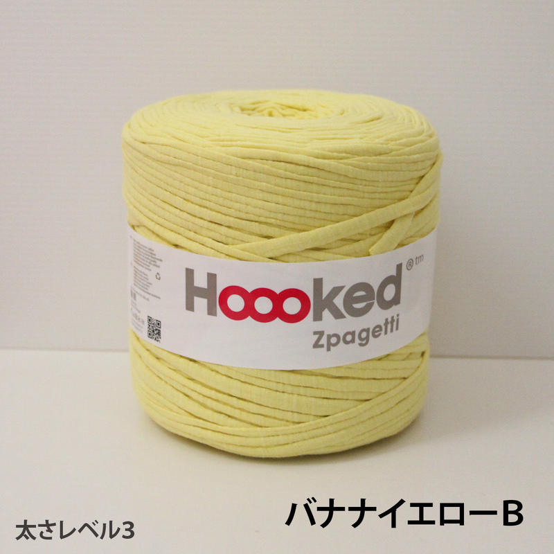 Tシャツヤーン ズパゲッティ イエロー系 しずく堂 Store