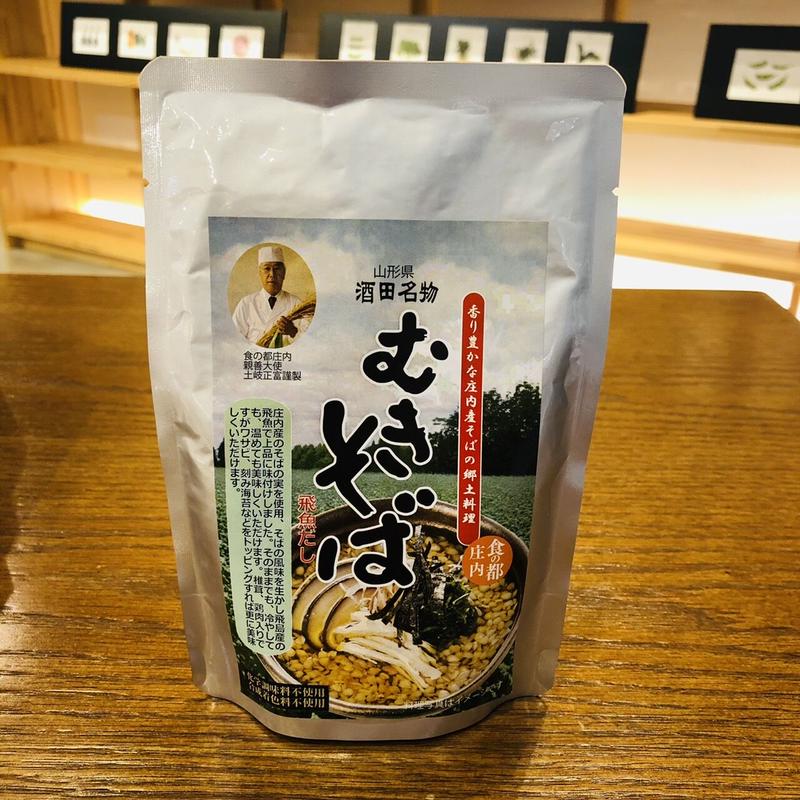 酒田 名物 むきそば レトルト 155g 山形 おみやげ 飛魚だし 郷土料理 山形県庄内発 酒田 名物 むきそば レトルト 155g 山形 おみやげ 飛魚だし 郷土料理 山形県庄内発