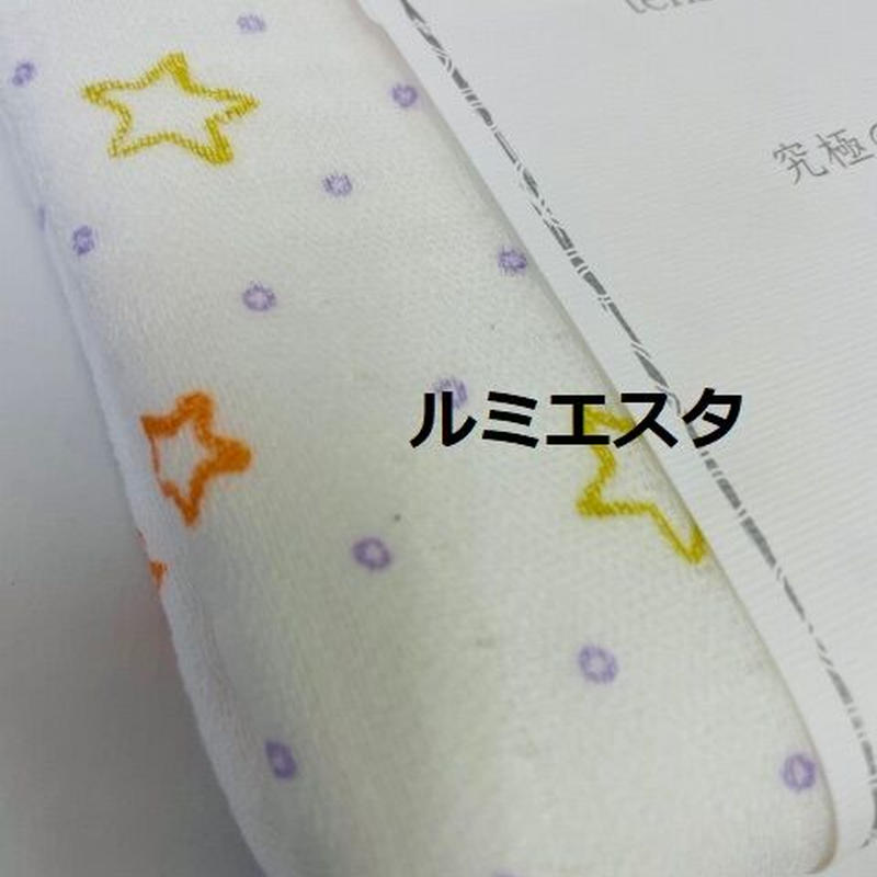 出産のお祝いに 赤ちゃんがいるお家への手土産にも 天使のガーゼ フェイスタオル 990円