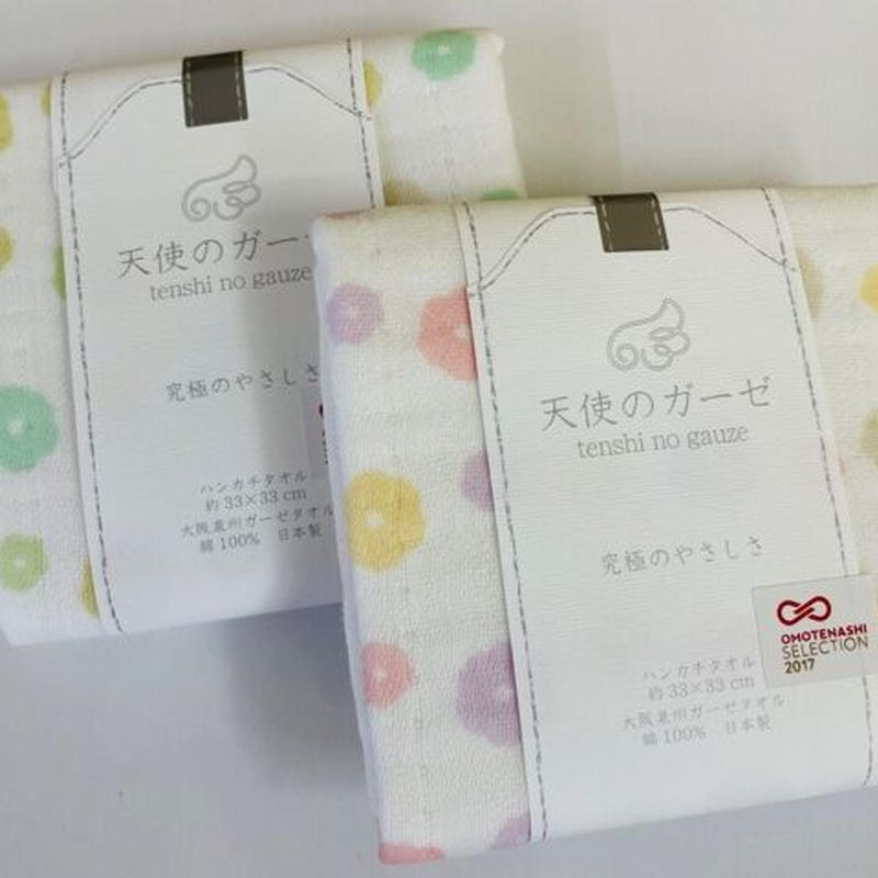 赤ちゃん 女性にもおススメ 天使のガーゼ ハンカチタオル ４９５円 税込 サイズ 33 3