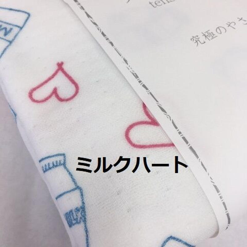 出産のお祝いに 赤ちゃんがいるお家への手土産にも 天使のガーゼ フェイスタオル 990円