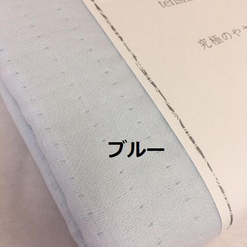 出産のお祝いに 赤ちゃんがいるお家への手土産にも 天使のガーゼ フェイスタオル 990円