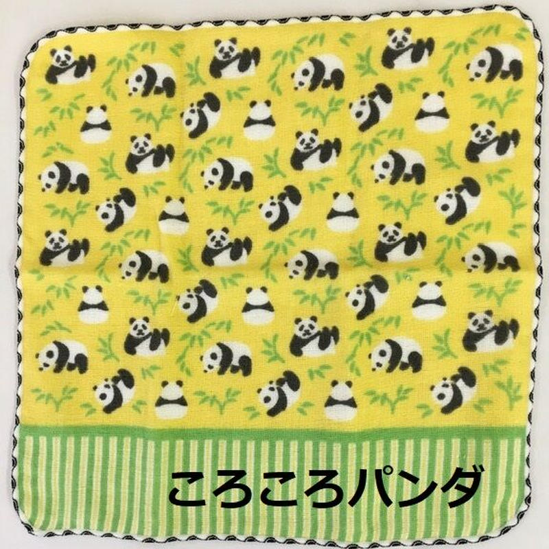 祝 双子パンダ 誕生 パンダ好きのお友達やお子様へのプチプレゼントに パンダ柄のハンカチ2枚