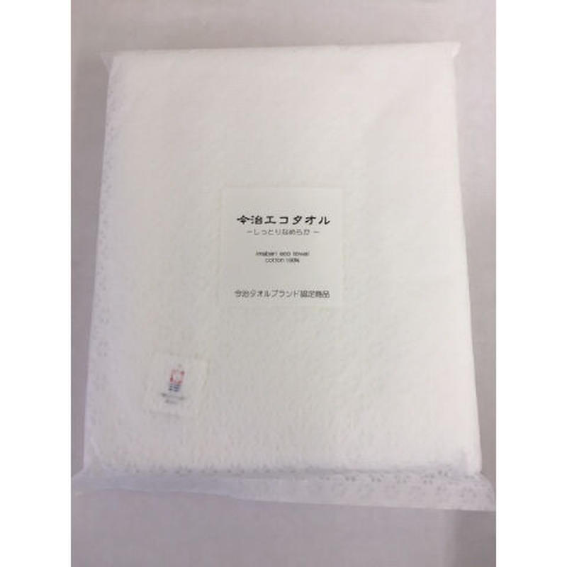海外のお土産にも Shochiku Towel タオルソムリエが選んだ 日本製バスタオル
