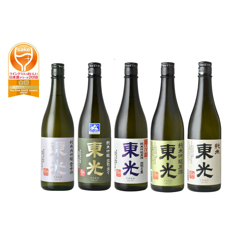 金賞受賞酒セット ワイングラスでおいしい日本酒アワード金賞酒7ml 5本セット C 4