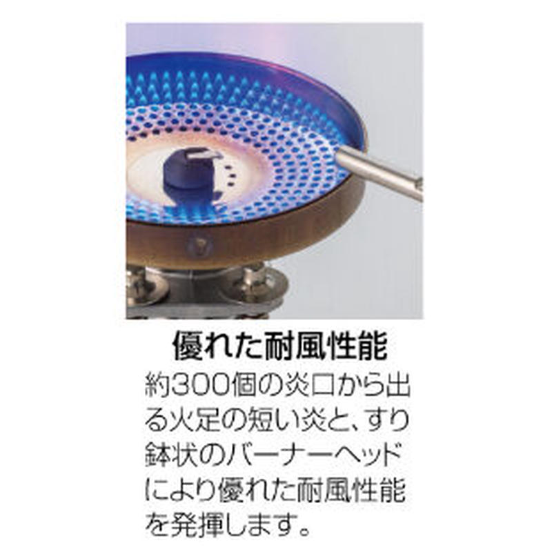 Soto レギュレーターストーブ Fusion フュージョン St 330 Campsai Soto レギュレーターストーブ Fusion フュージョン St 330 Campsai