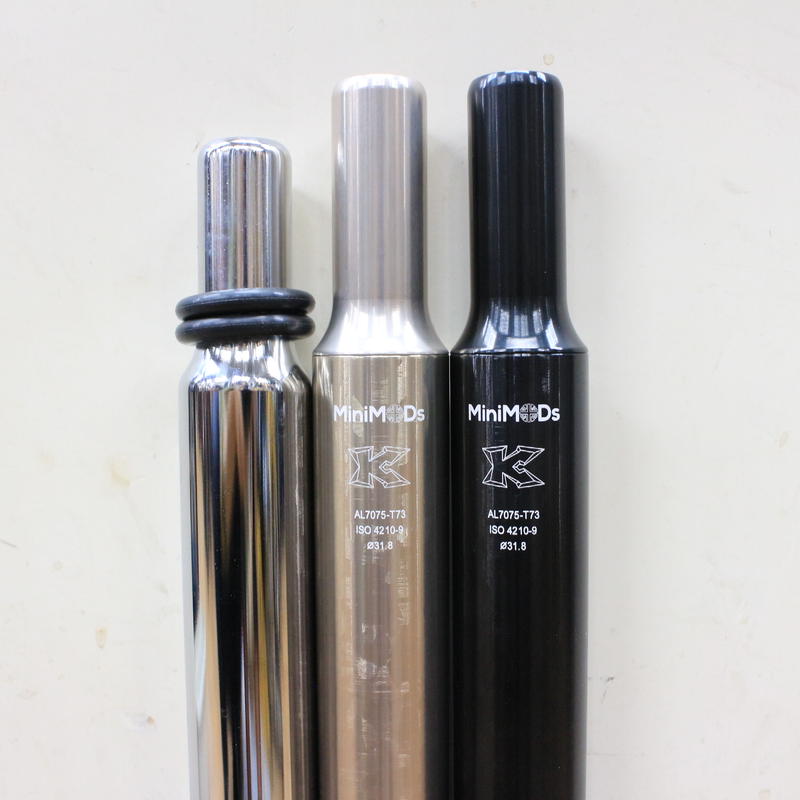 ブロンプトンkcncシートポスト 【公式通販】