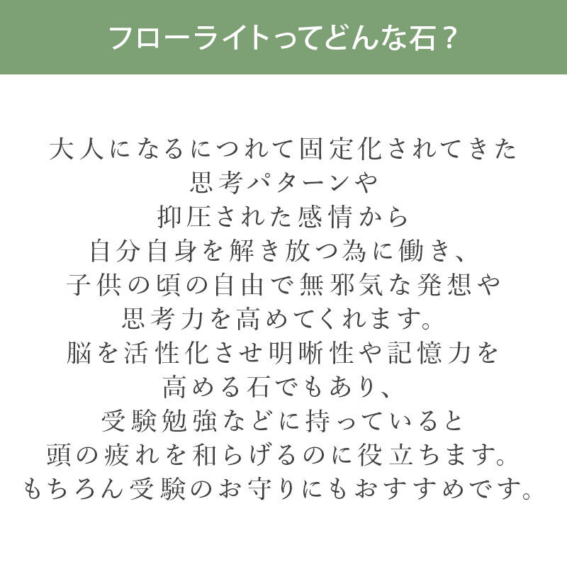 メーカー直売 パワーストーン浄化セット他 asakusa.sub.jp