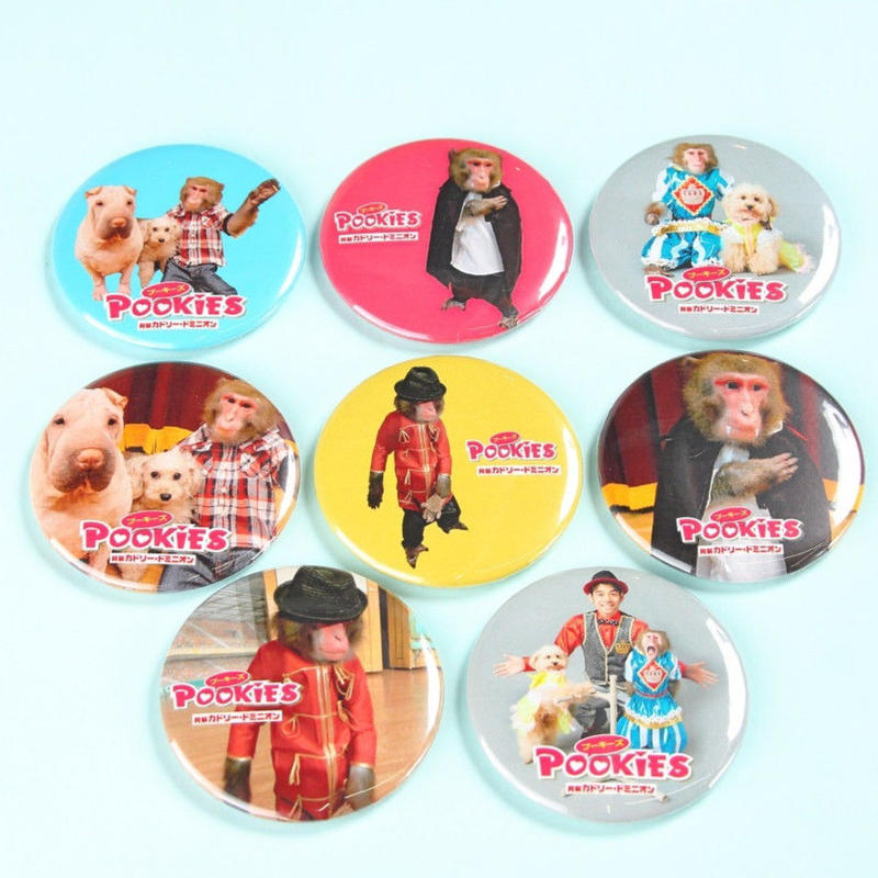 プーキーズ 缶マグネット ドラキュラカイくん 舞台 阿蘇カドリー ドミニオン 公式オン プーキーズ 缶マグネット ドラキュラカイくん 舞台 阿蘇カドリー ドミニオン 公式オン