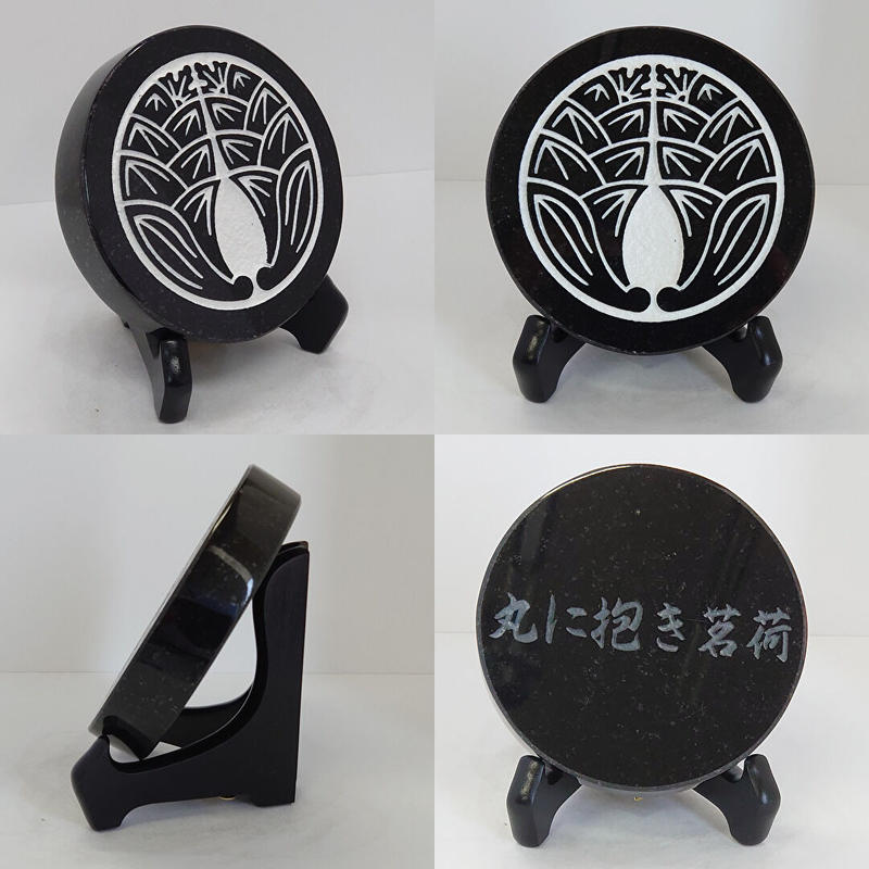 お宝品、蔵出し、十六裏菊家紋金盃(24K GP)、記念品、コレクター お宝品、蔵出し、十六裏菊家紋金盃(24K GP)、記念品、コレクター