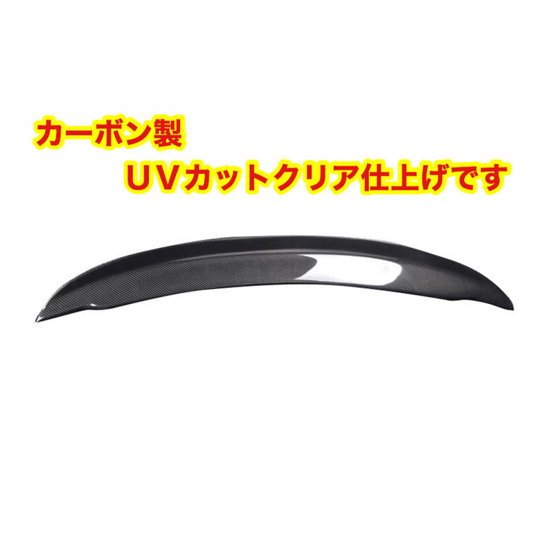 ポルシェ PORSCHE 981 ボクスター ケイマン Cayman Boxster カー... ポルシェ PORSCHE 981 ボクスター ケイマン Cayman Boxster カー...