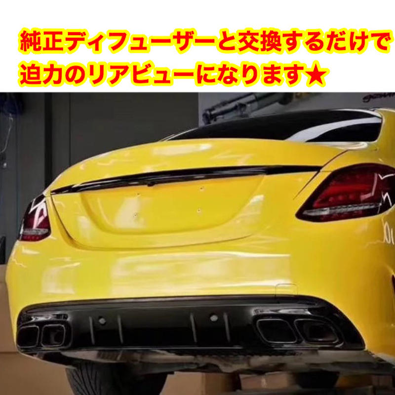 車検対応　ステンレス製　マフラーカッター 　2本出し　シルバー