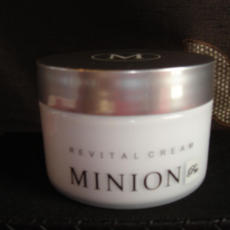 同僚 団結 オフ ホルミシス クリーム Cheese And Olive Jp