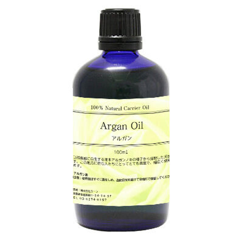 アルガンオイル 100ml | shopyuwn