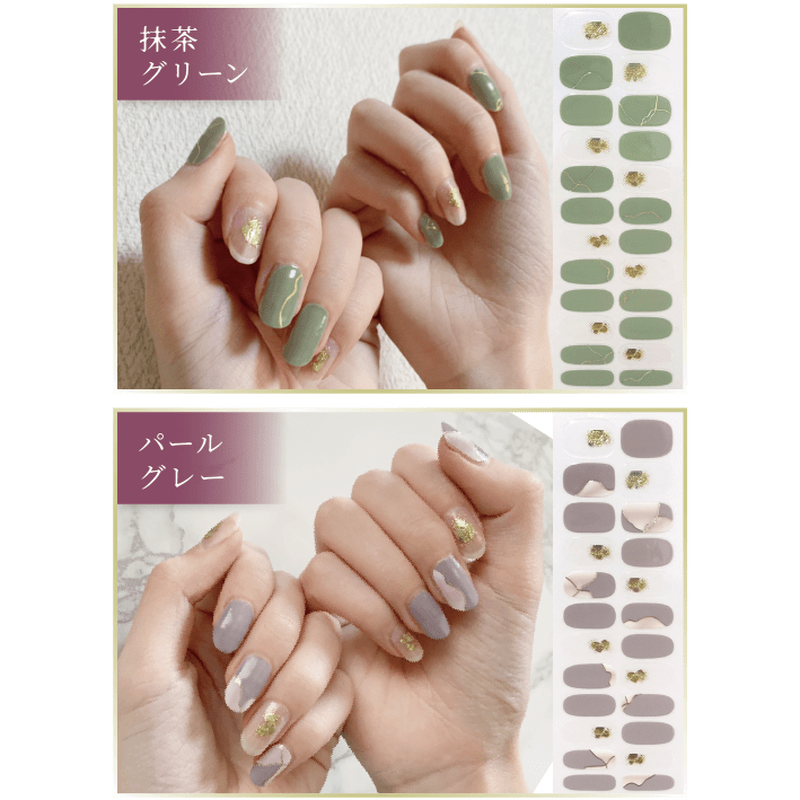 Plumetit 日本製 ネイビーシャンデリア ジェルネイルシール 1シート