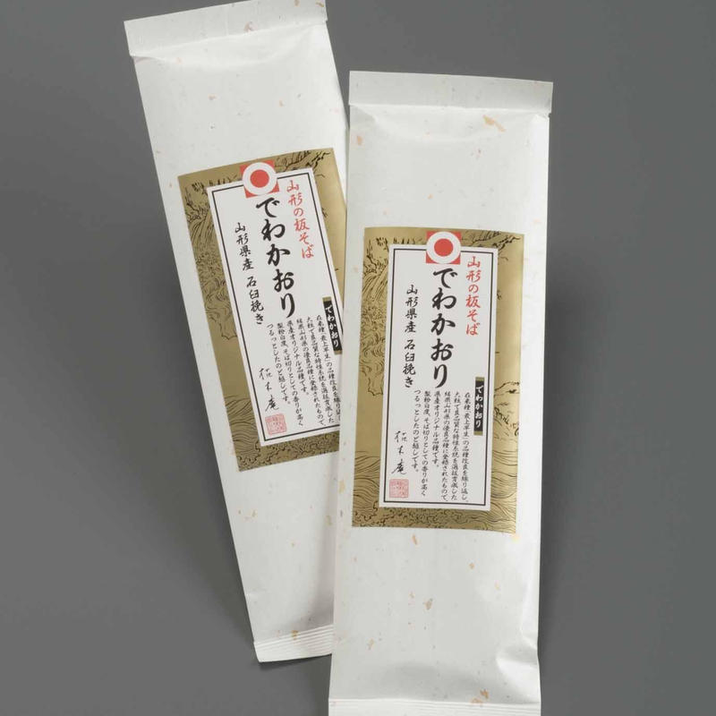 でわかおり 180ｇ 昭和製麺