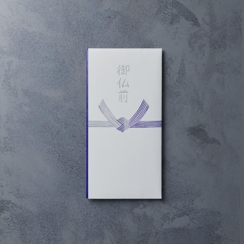 香典袋 御仏前 Shuo