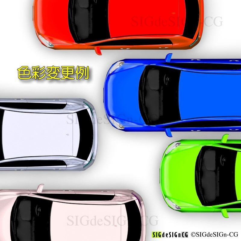 自動車を真上から 小型車b 5dr白青パール 透過png影付き Sigdesign Cg