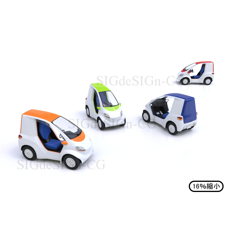 超小型モビリティ 汎用型の一人乗り電気自動車 ４台 Sigdesign Cg シグデザ