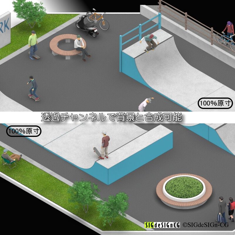 アイソメ30 スケートボードのパーク風景02 背景透過png1枚zip圧縮 Sigde