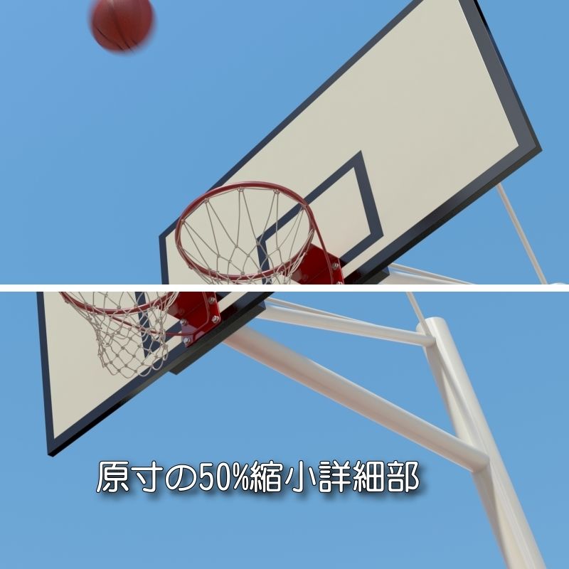 バスケ ゴールへシュート 青空アップ横 Sigdesign Cg シグデザインcg素材画