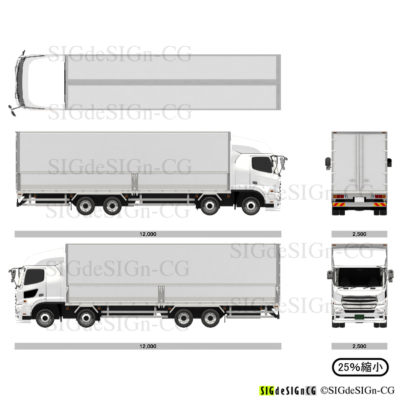 25t大型トラック 新キャビン仕様 5面図 8ｘ4低床ウイングボディ 高解像度版 透過チャン