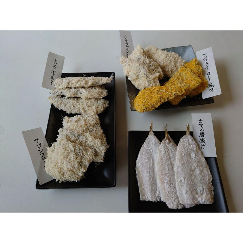 79-505｜シューズ ＆ グッズ - Medical｜住商モンブラン｜白衣が