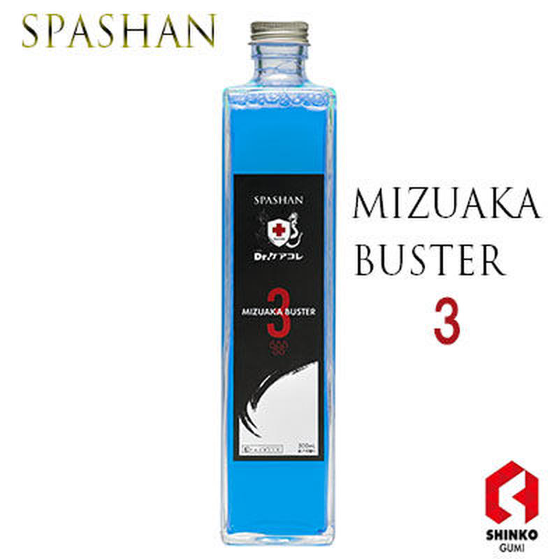 スパシャン Spashan Dr ケアコレ 水アカバスター3 500ml 洗車 カーケア コー