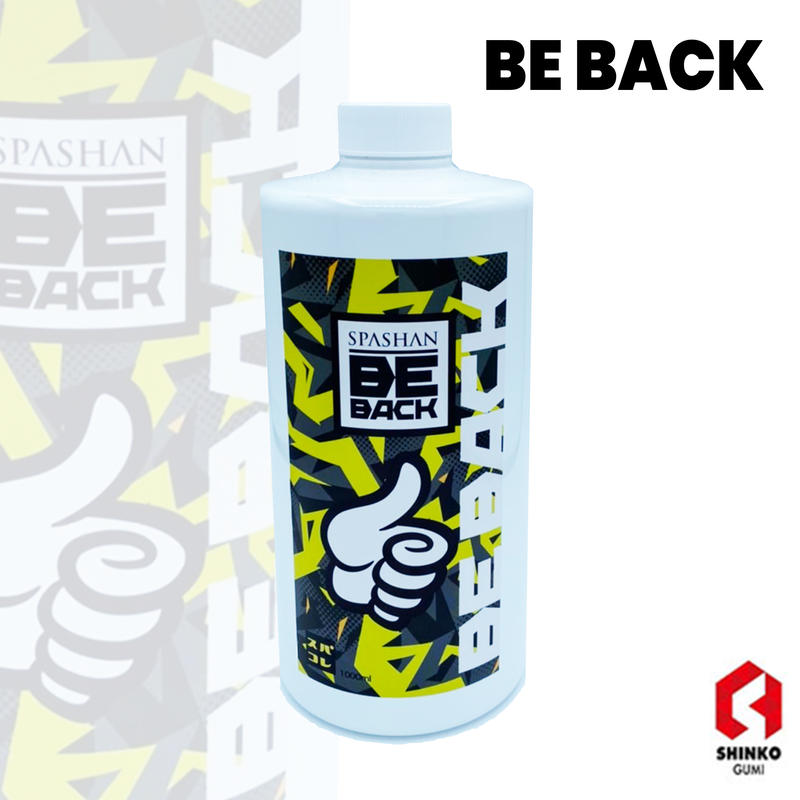 スパシャン ビーバック Spashan Beback 洗車 カーケア コーティング剤 水垢取