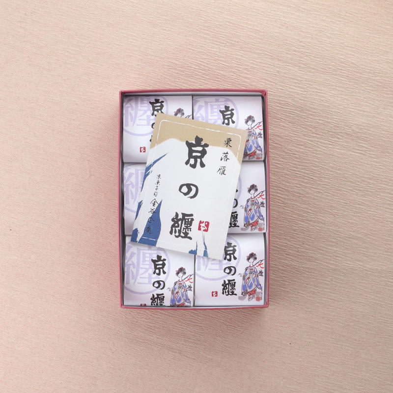 栗入落雁 京の纏 6個入 京菓子司 金谷正廣 栗入落雁 京の纏 6個入 京菓子司 金谷正廣