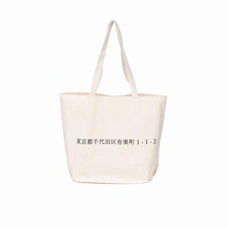 ヒビヤセントラルマーケット オリジナルトートバッグ Hibiya Central Market