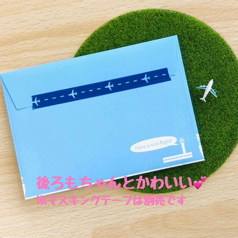 やっぱり手書きが好き 空港 ヒコーキデザインのレターセット Sky Passport やっぱり手書きが好き 空港 ヒコーキデザインのレターセット Sky Passport