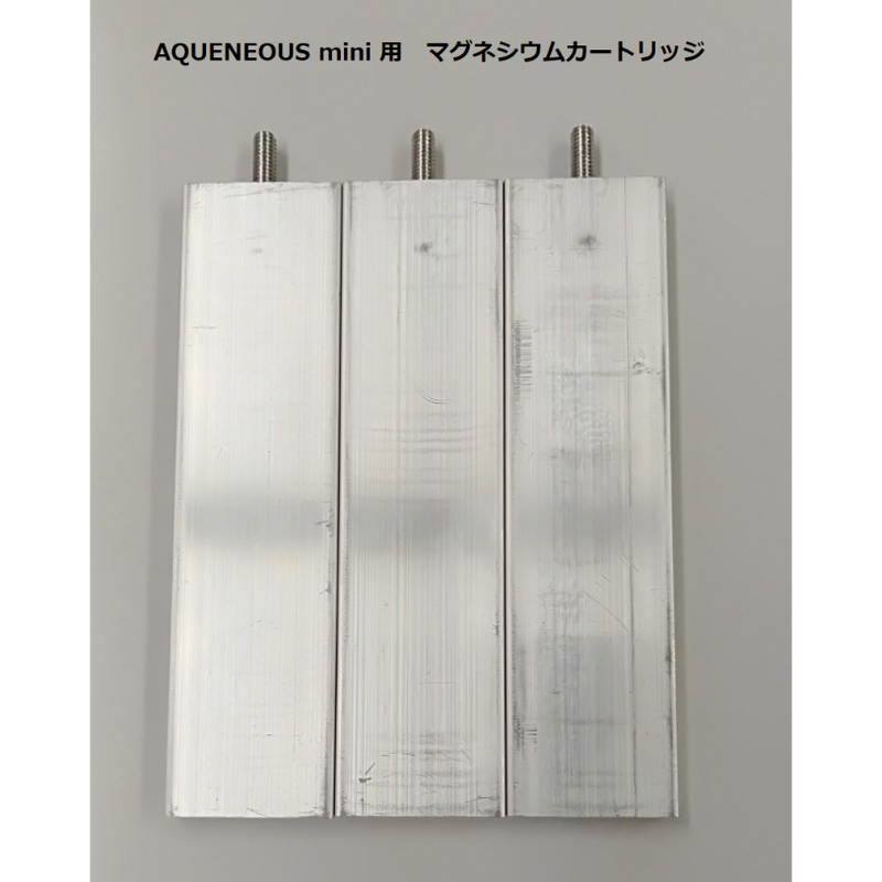 世界初!水で発電する発電機 AQUENEOUS mini (アクエネオス) AQ-100 | ... 世界初!水で発電する発電機 AQUENEOUS mini (アクエネオス) AQ-100 | ...