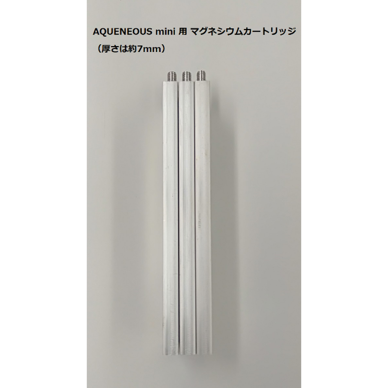 世界初!水で発電する発電機 AQUENEOUS mini (アクエネオス) AQ-100 | ... 世界初!水で発電する発電機 AQUENEOUS mini (アクエネオス) AQ-100 | ...