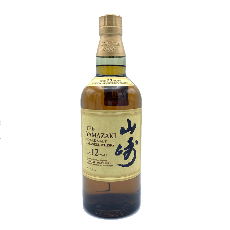 ウイスキー サントリー山崎12年 700ｍｌ 箱付 送料無料 沖縄