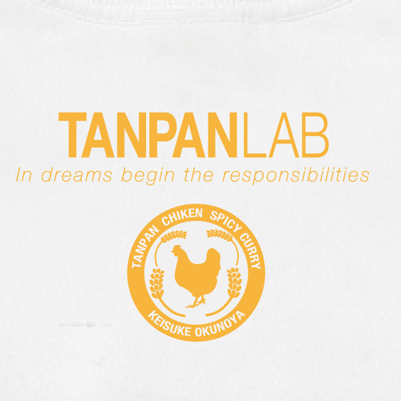 短パンカレーtシャツ 短パンちゃんイラスト By しみを画伯 Tanpan Lab 短パンカレーtシャツ 短パンちゃんイラスト By しみを画伯 Tanpan Lab