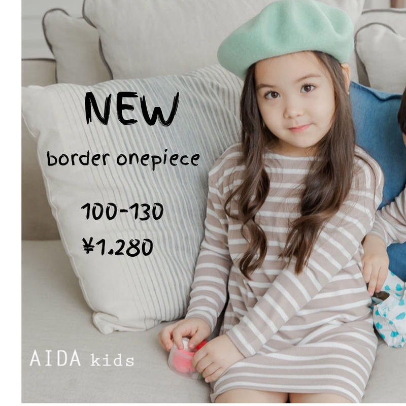 Kids ボーダーデザインワンピース ベージュ 486 Smilekids8 Kids ボーダーデザインワンピース ベージュ 486 Smilekids8