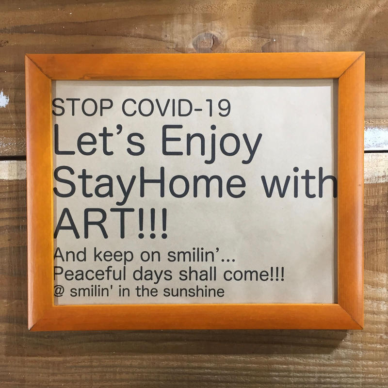 ニャンマスク 子供用 刺繍 オリーブ ヒモ ピンク Smilin In The Suns