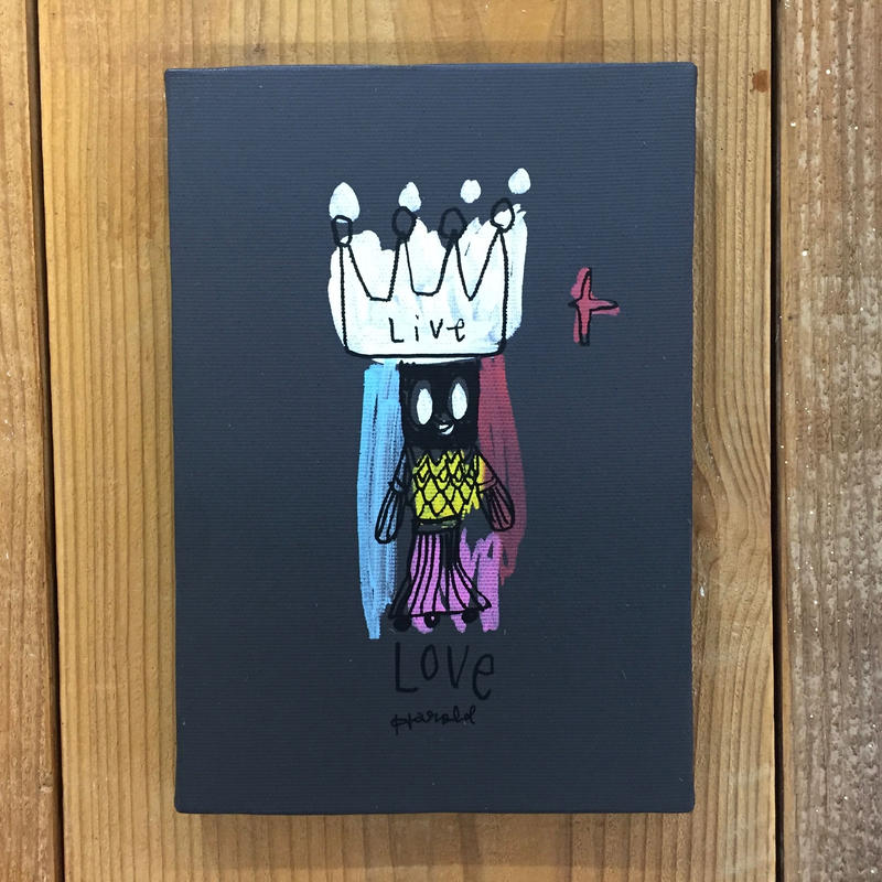 アマエハーコ Illustrated By 安齋肇 Smilin In The Sun