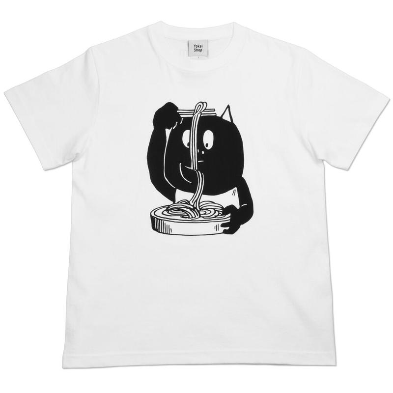 河童の三平 おいくえよ T Shirts Color ホワイト Yokai Shop