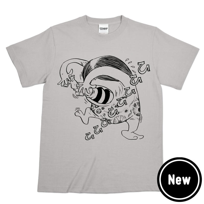 予約販売22年7月下旬 8月初旬発送予定 ゲゲゲの鬼太郎 さざえ鬼 T Shirts C