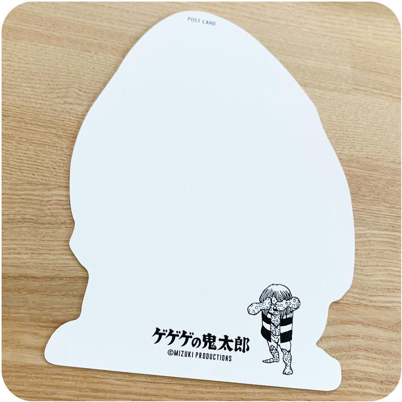 水木しげる コレクション ポストカード 大海獣 ポストカードのみご購入専用 Yokai